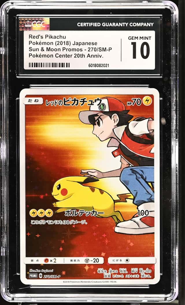 Red's Pikachu