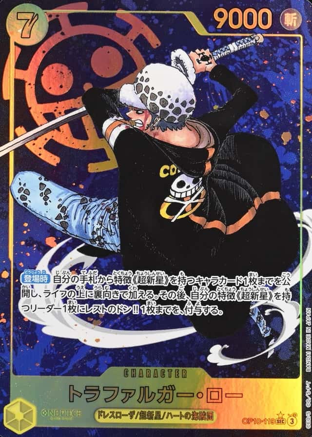 Op Alt Art