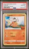 Cubone
