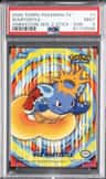 Wartortle