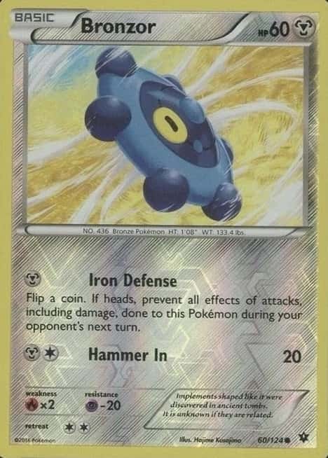 Reverse Holo