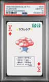Vileplume