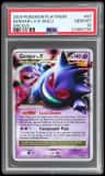 Gengar Lv X