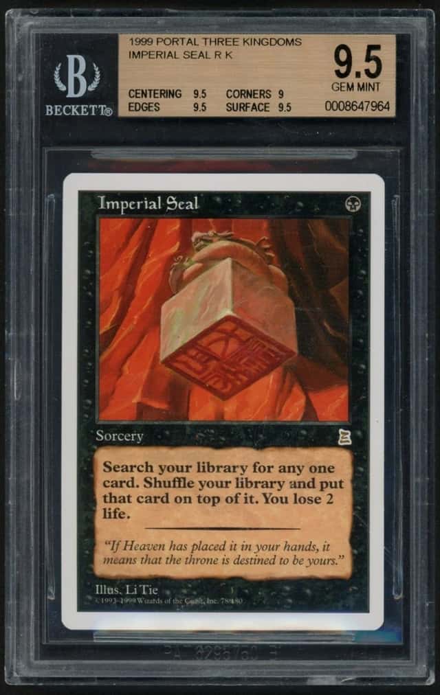 Imperial Seal