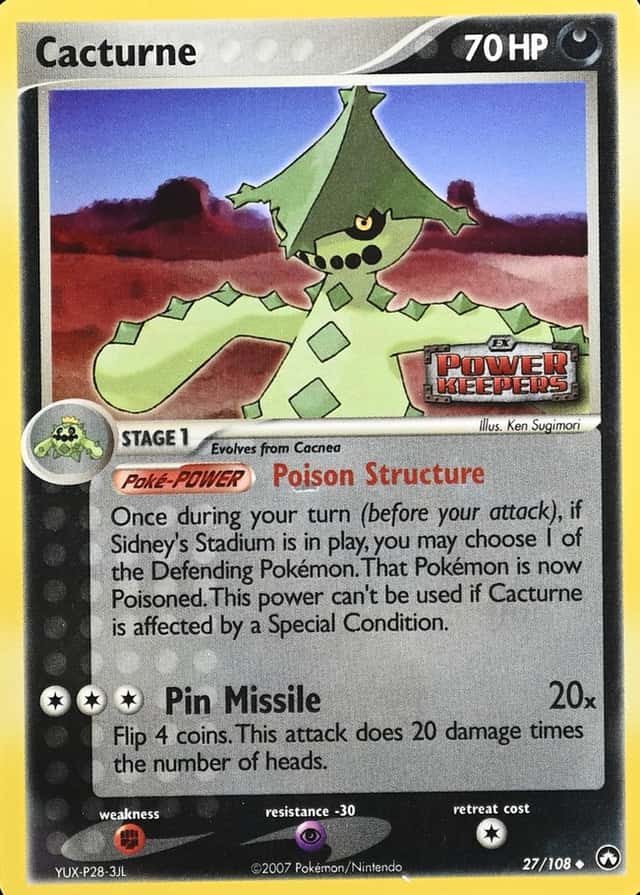 Reverse Holo