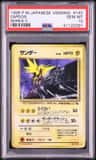 Zapdos