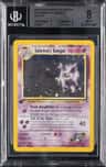 Sabrina'S Gengar
