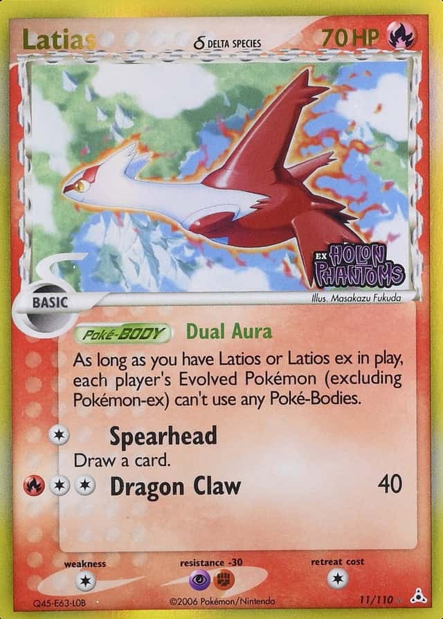 Reverse Holo