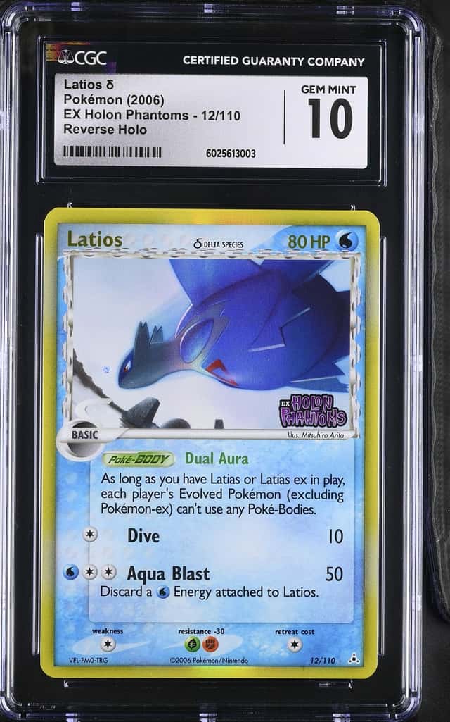 Latios Δ