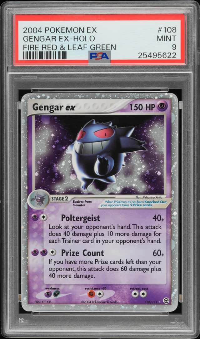 GENGAR EX