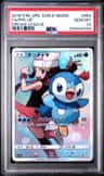 Piplup