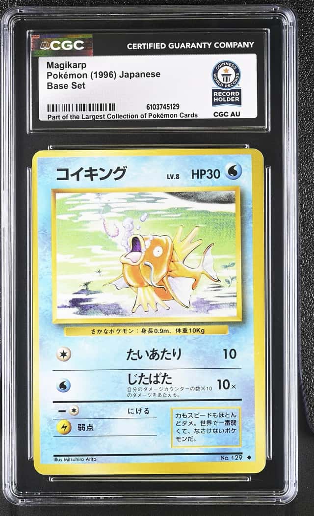 Magikarp