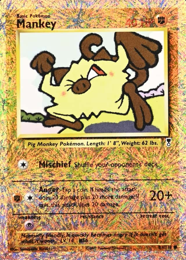 Reverse Holo
