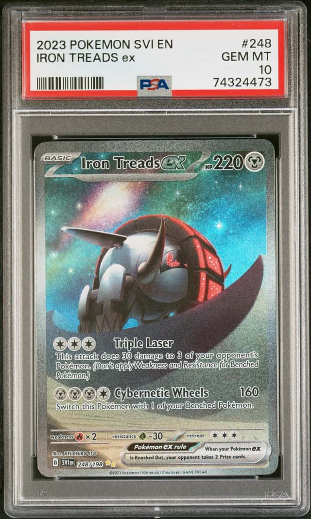 IRON TREADS ex
