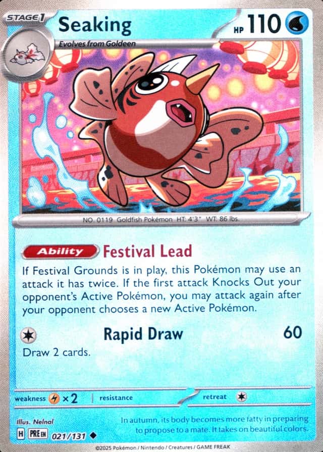 Master Ball · Reverse Holo