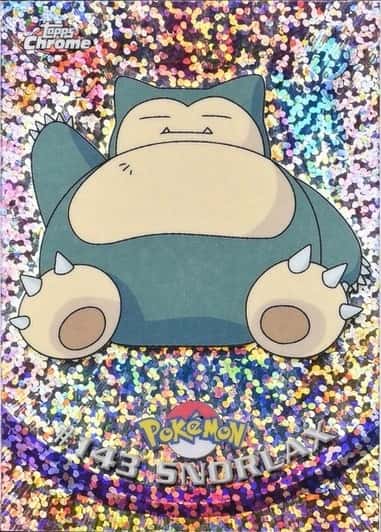 Sparkle