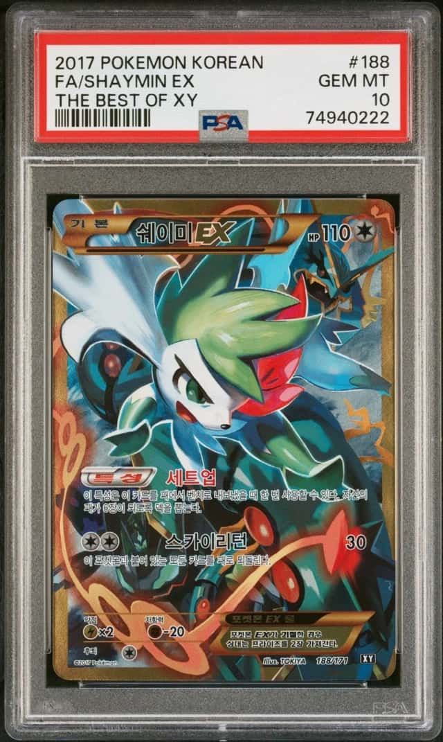 Shaymin EX