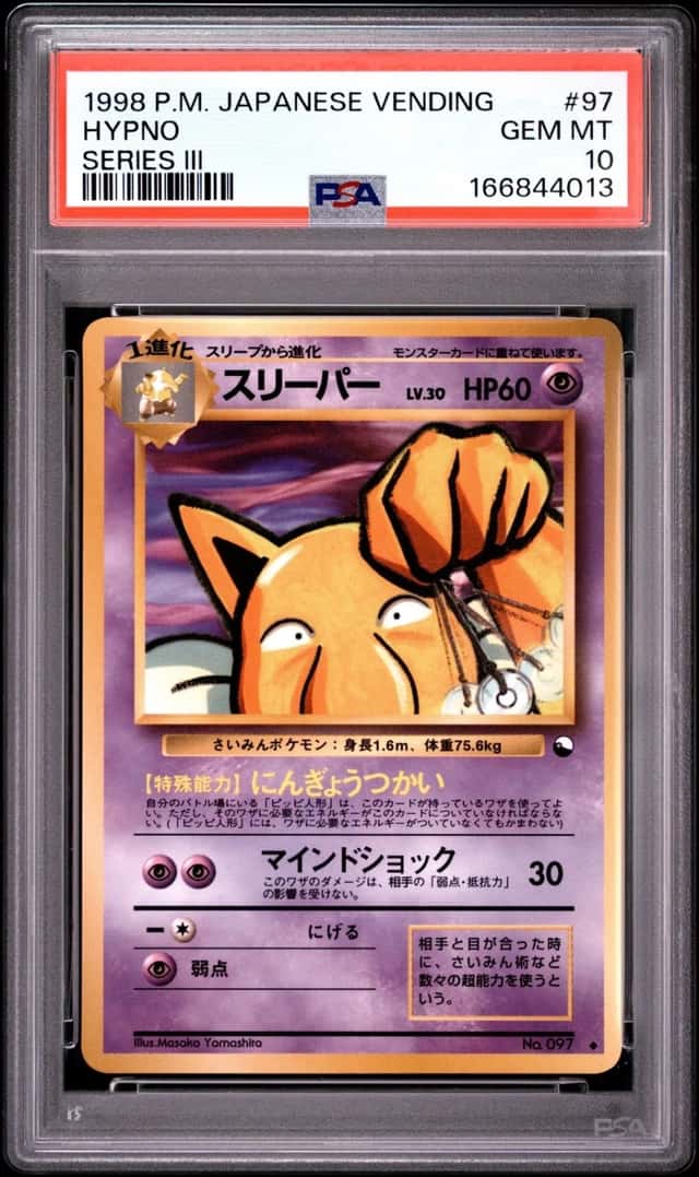 Hypno