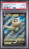Celebi V