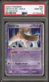 Deoxys Ex