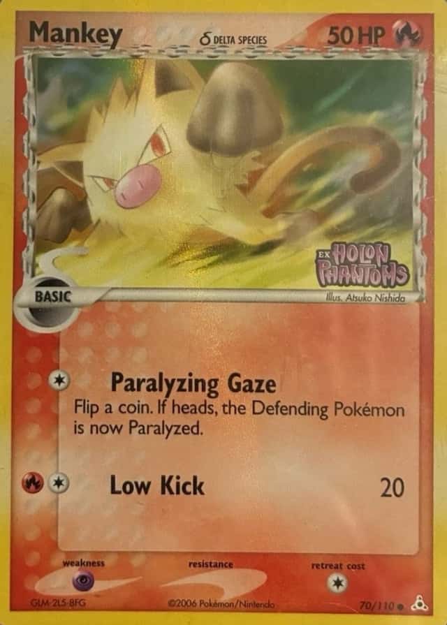 Reverse Holo