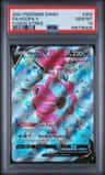 Hoopa V