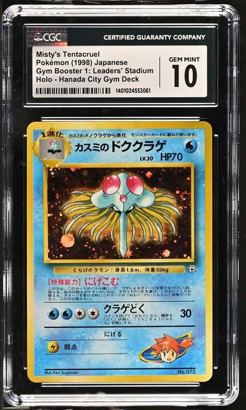 Misty's Tentacruel