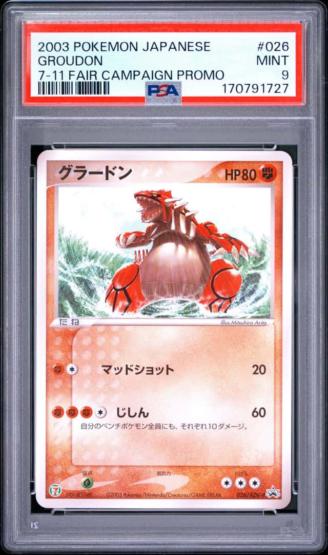 Groudon