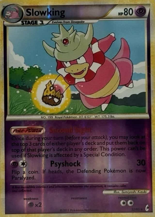 Reverse Holo