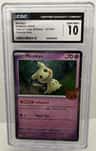 Mimikyu