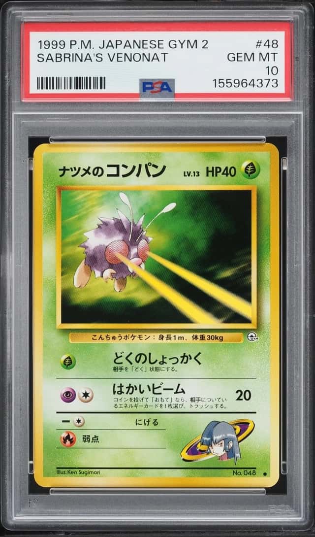 Sabrina's Venonat