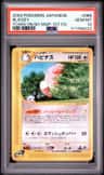 Blissey