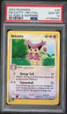 Delcatty