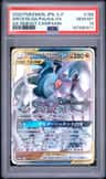 Arceus & Dialga & Palkia Gx