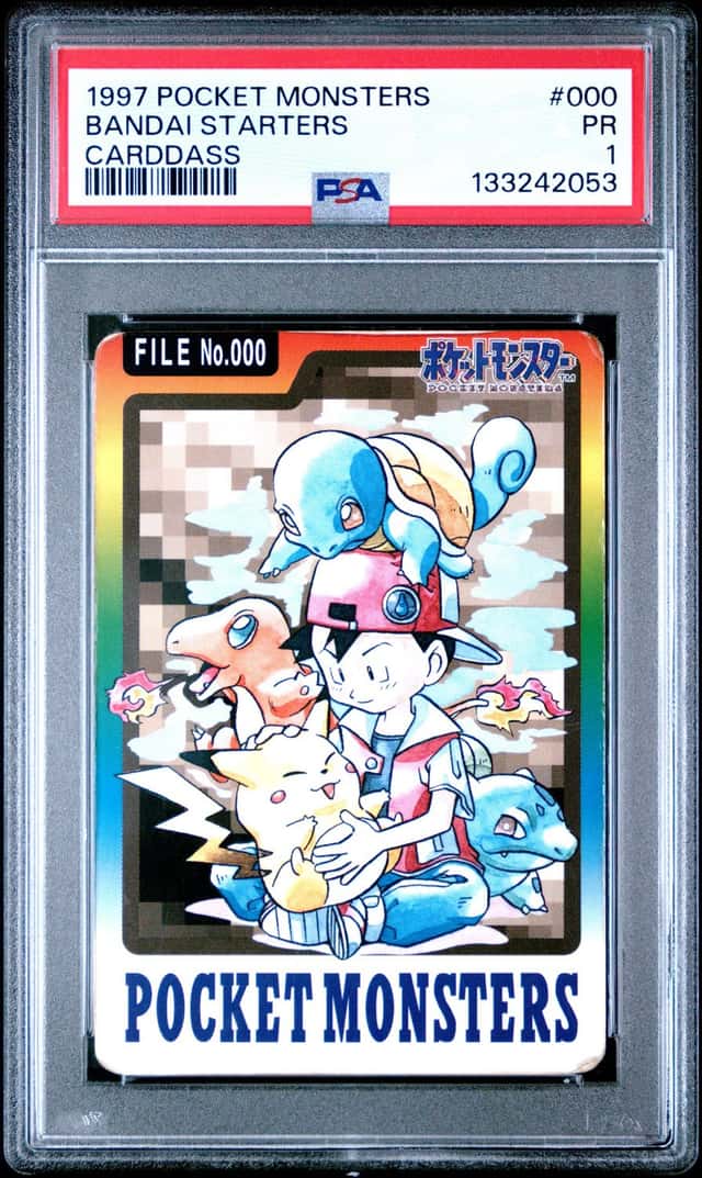 Bandai Starters