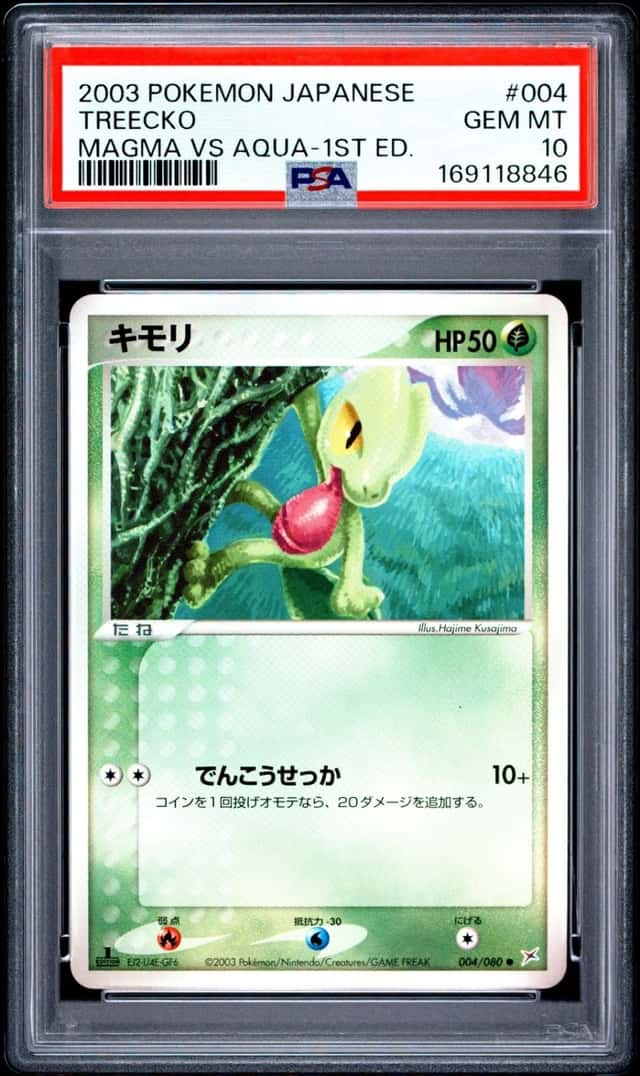 Treecko