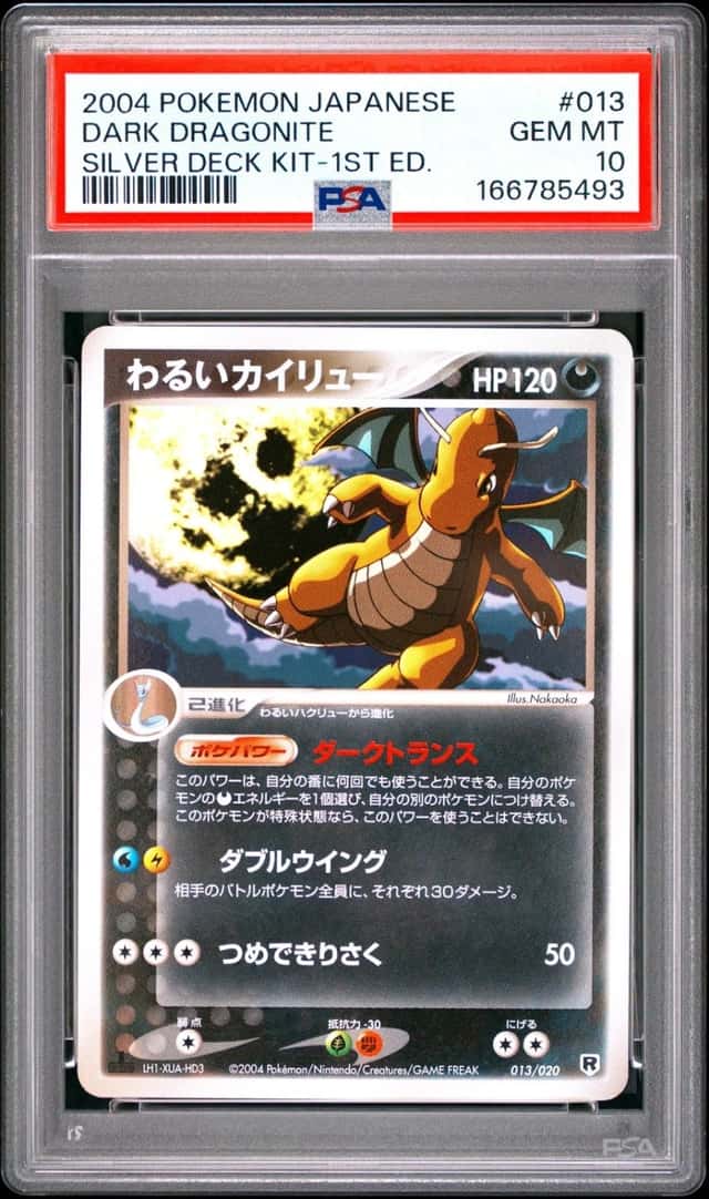 Dark Dragonite