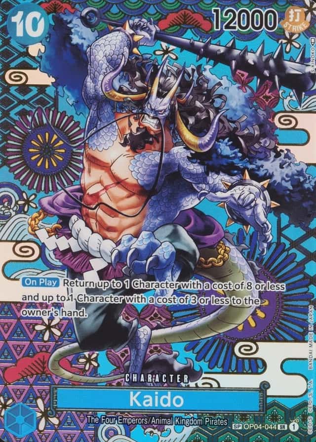 Op Alt Art