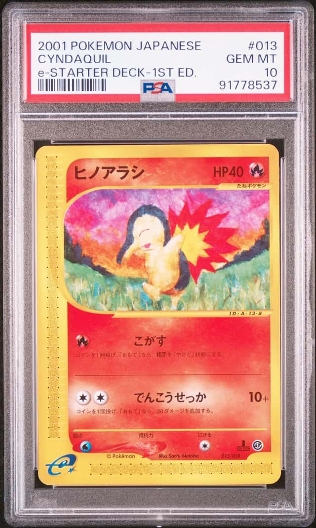 Cyndaquil
