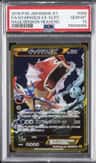 Gyarados Ex