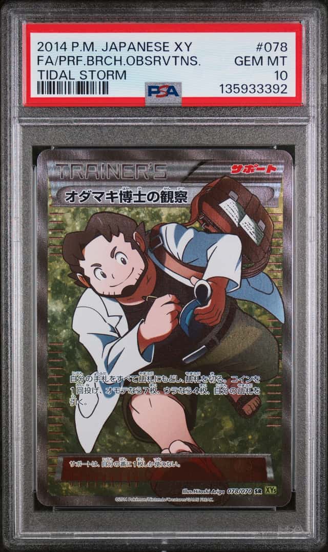 Professor Birch's Observations
