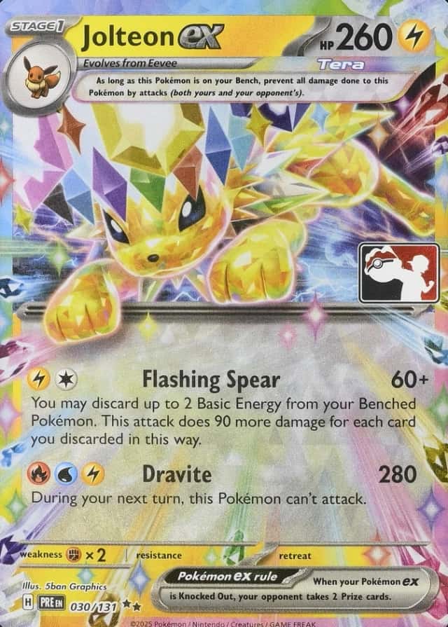 Holo · Pack Play Prize 7