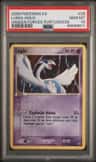 Lugia
