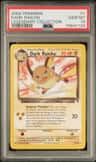 Dark Raichu