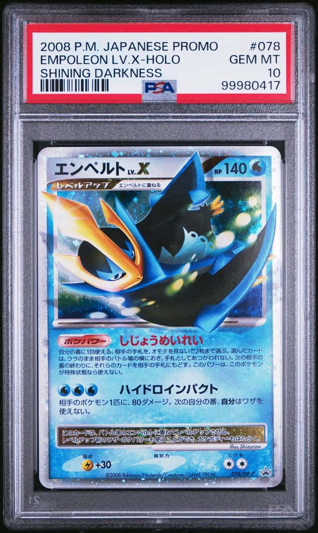 Empoleon Lv X