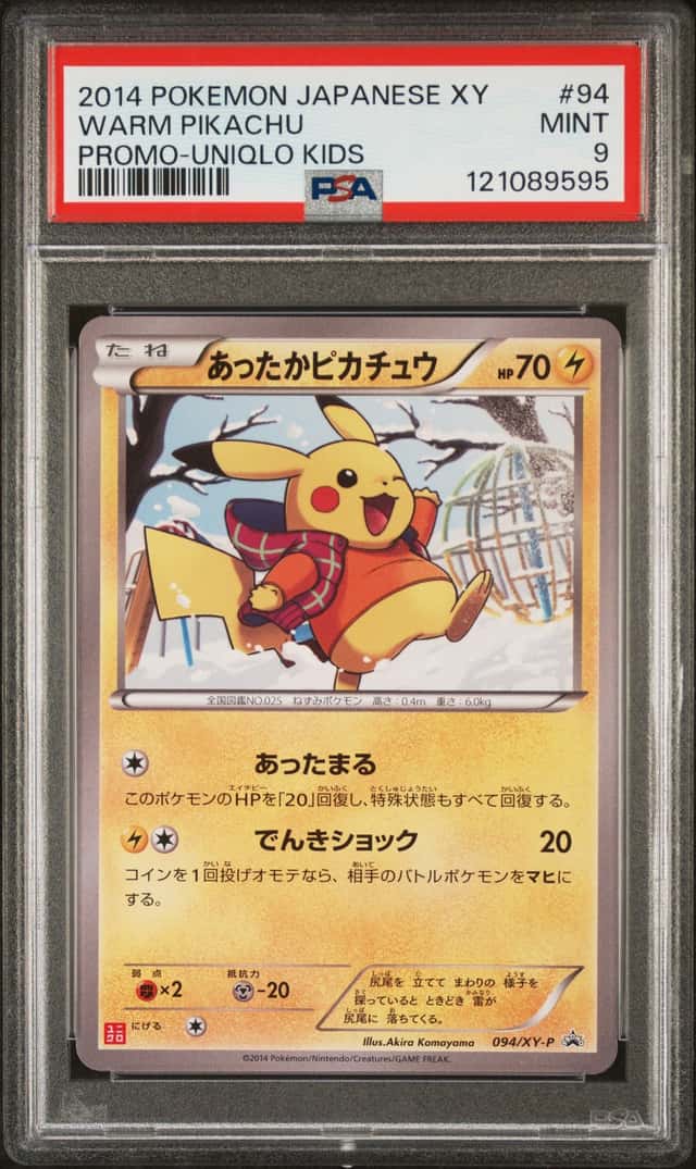 Warm Pikachu