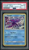 Kyogre