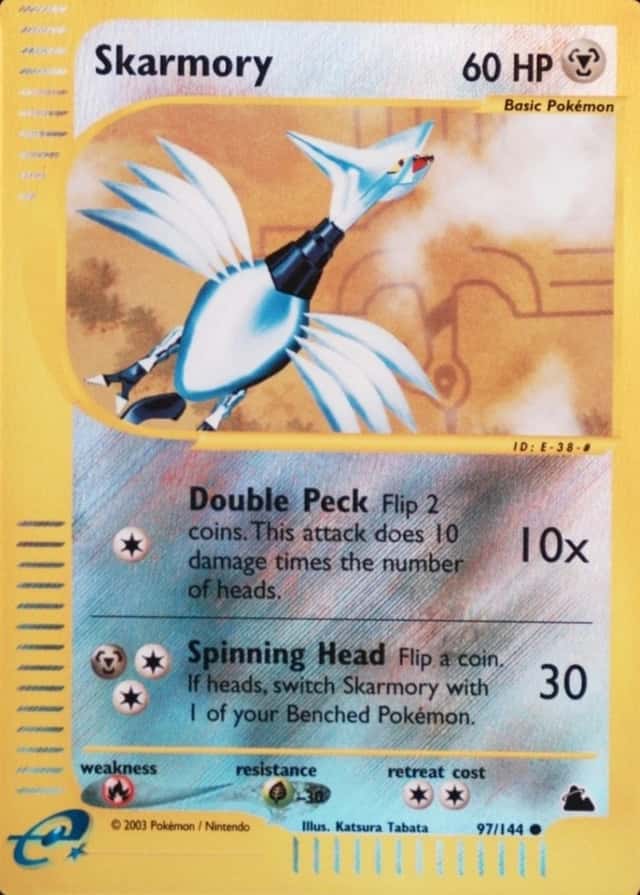 Reverse Holo