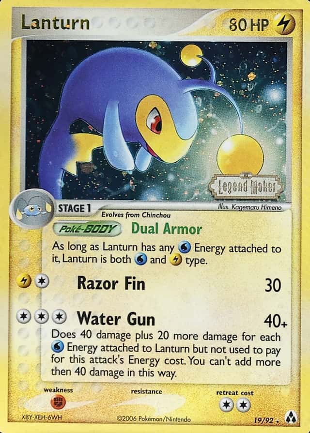 Reverse Holo