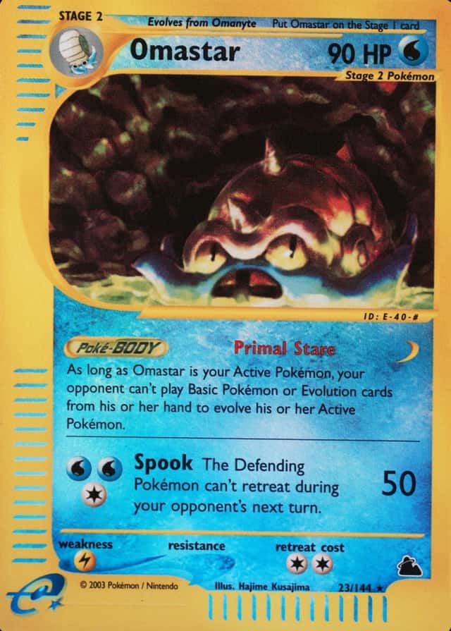 Reverse Holo